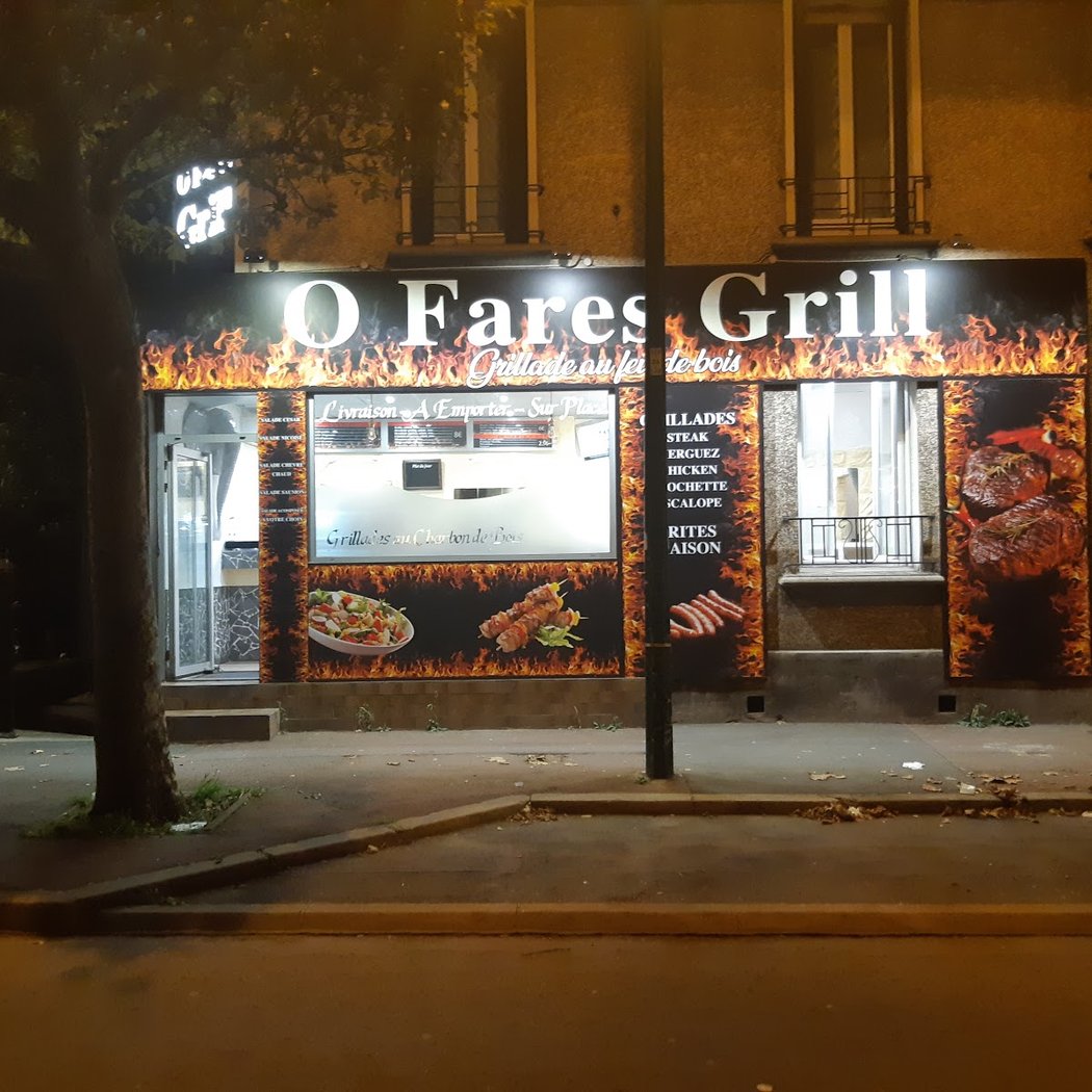 O Fares Grill 2
